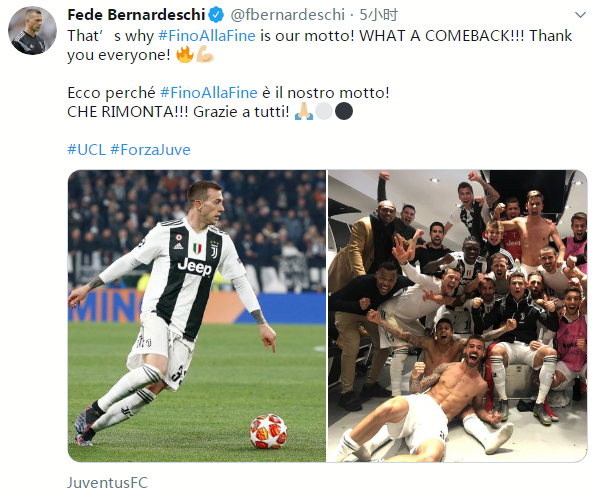 才可能短暂 才可能短暂