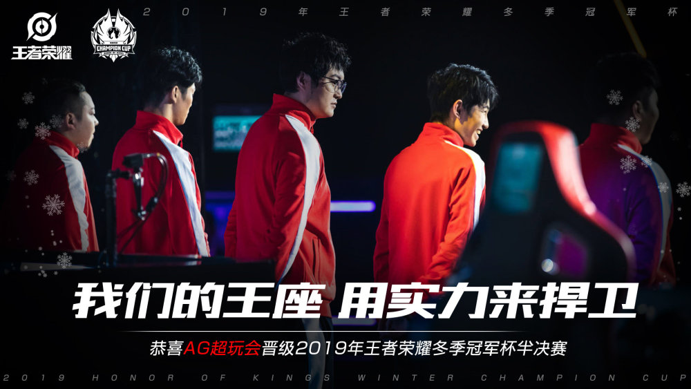 在狭窄战场